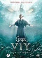 Gogol. Viy (2018) Scene Nuda