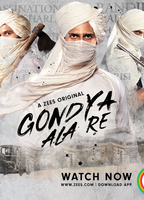 Gondya Ala Re (2019-oggi) Scene Nuda
