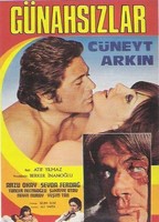Günahsizlar 1972 film scene di nudo