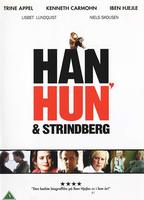 Han, hun og Strindberg (2006) Scene Nuda