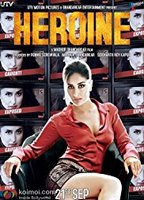 Heroine (2012) Scene Nuda