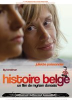 Histoire belge (2012) Scene Nuda