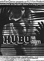Hubo sa dilim (1985) Scene Nuda