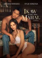 Ikaw Lang Ang Mahal 2022 film scene di nudo