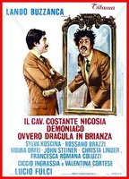 Il cav. Costante Nicosia demoniaco, ovvero: Dracula in Brianza 1975 film scene di nudo