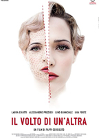 Another Woman's Face 2012 film scene di nudo