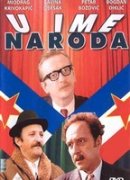 In the Name of the People (1987) Scene Nuda