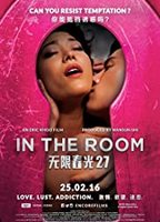 In the Room 2015 film scene di nudo