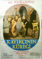 Kayikcinin Kuregi (1976) Scene Nuda