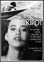 Kirot 1983 film scene di nudo