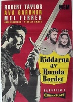 Knights of the Round Table 1953 film scene di nudo