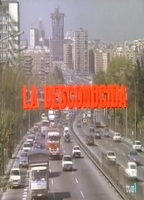 La desconocida (1983) Scene Nuda
