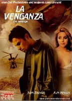 La venganza  (2007) Scene Nuda