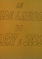 Le calde labbra Di Valery e Jessica 1987 film scene di nudo