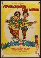 Limosneros con garrote (1961) Scene Nuda