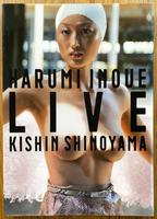 Live: Harumi Inoue (photo book) 1999 film scene di nudo