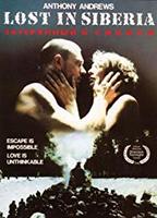 Lost in Siberi 1991 film scene di nudo