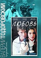 Lyubov 1991 film scene di nudo
