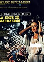 Marrakesh Cult 1979 film scene di nudo