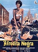 Mavri Afroditi 1977 film scene di nudo