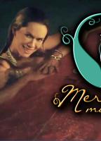 Mermaid   Miracles 2013 film scene di nudo