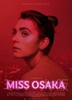 Miss Osaka 2021 film scene di nudo
