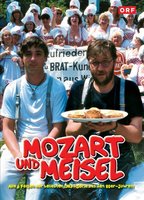 Mozart und Meisel 1987 film scene di nudo