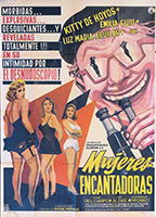 Mujeres encantadoras 1958 film scene di nudo
