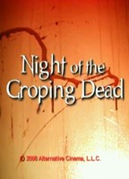 Night of the Groping Dead 2001 film scene di nudo