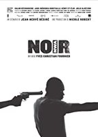 N.O.I.R. 2015 film scene di nudo