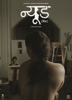 Nude: Chitraa (2018) Scene Nuda