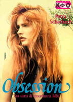 Obsession - una storia di straordinaria follia (1989) Scene Nuda