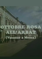Ottobre rosa all'Arbat 1990 film scene di nudo