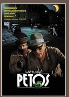 Petos (1988) Scene Nuda