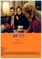 P.F. 77 (2003) Scene Nuda