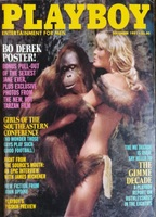 Playboy Playmate of the Month September 1981 1981 film scene di nudo