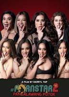 Pornstar 2: Pangalawang putok 2021 film scene di nudo