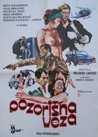 Pozorisna veza  (1980) Scene Nuda