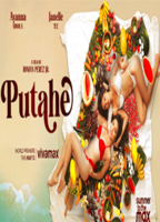 Putahe (2022) Scene Nuda
