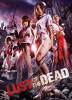 Rape Zombie: Lust of the Dead (2012) Scene Nuda