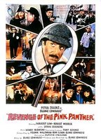 Revenge Of The Pink Panther 1978 film scene di nudo