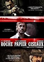 Roche papier ciseaux 2013 film scene di nudo