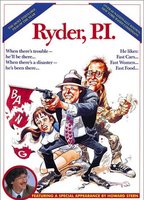 Ryder P.I. 1986 film scene di nudo