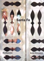 Santa Fe (1991) Scene Nuda