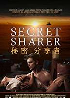 Secret Sharer 2014 film scene di nudo