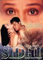 Sidhi 1999 film scene di nudo