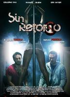 Sin retorno  (2009) Scene Nuda