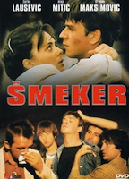 Smeker 1986 film scene di nudo
