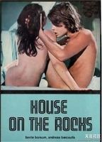 Spiti stous vrahous 1974 film scene di nudo