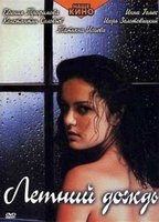 Summer Rain (II) 2002 film scene di nudo
